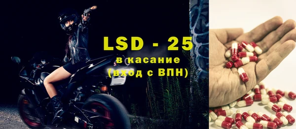 ешки Абдулино