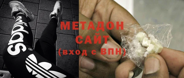 бошки Алзамай