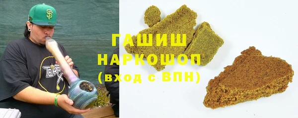 2c-b Абинск
