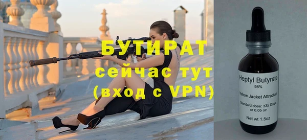 ешки Абдулино