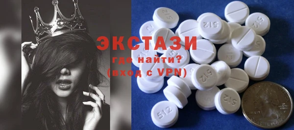 PSILOCYBIN Алексин
