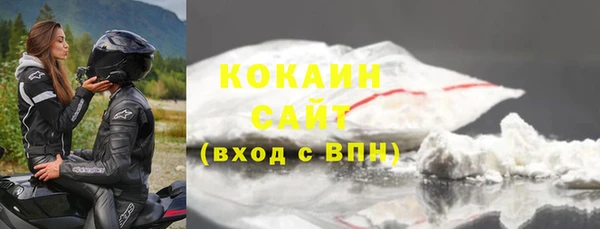 мескалин Абаза