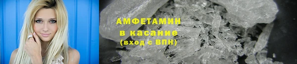 ешки Абдулино