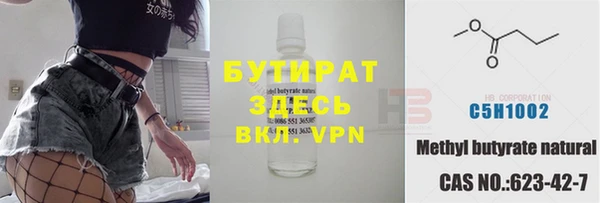 синтетический гашиш Остров