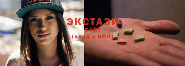 2c-b Абинск