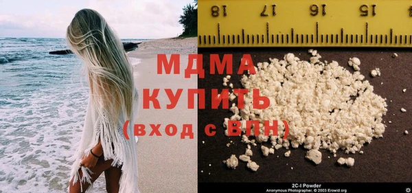 бошки Алзамай