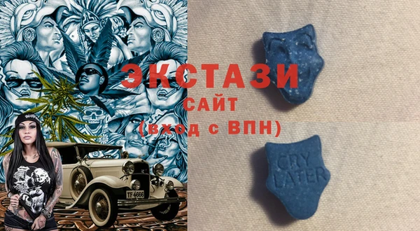 ешки Абдулино