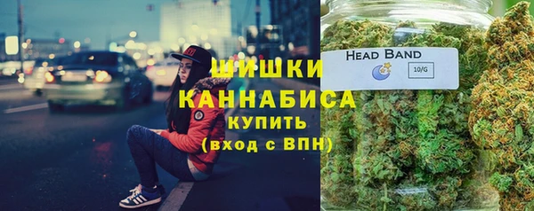 мескалин Абаза