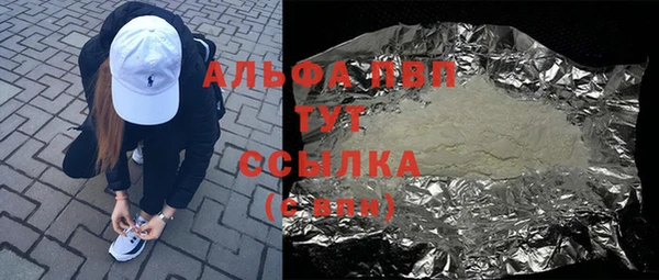 ешки Абдулино
