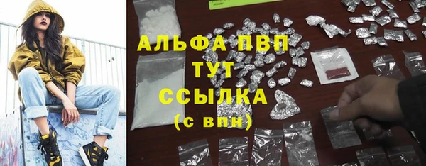 2c-b Абинск
