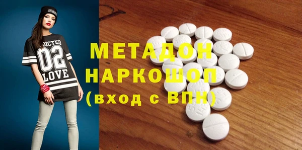 PSILOCYBIN Алексин