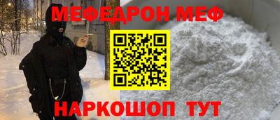 ALPHA PVP Кумертау