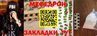 ALPHA PVP Кумертау