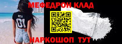кокаин перу Кулебаки