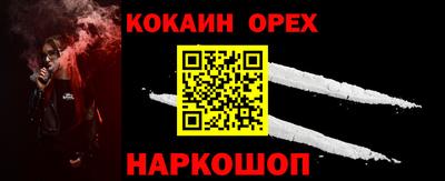 круглые Кунгур