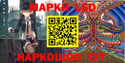 круглые Кунгур