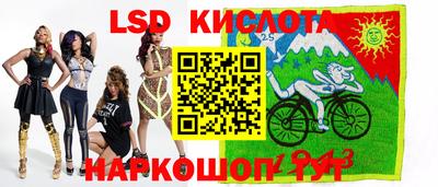 ALPHA PVP Кумертау