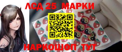 круглые Кунгур