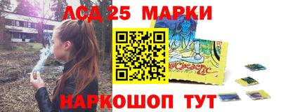 кокаин перу Кулебаки