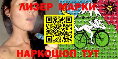 кокаин перу Кулебаки