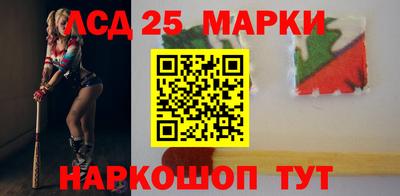 кокаин перу Кулебаки