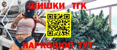 кокаин перу Кулебаки
