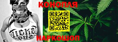 ALPHA PVP Кумертау
