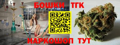 круглые Кунгур