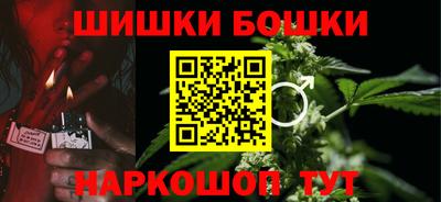 круглые Кунгур