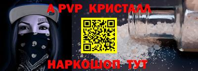 круглые Кунгур