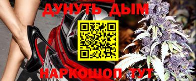 ALPHA PVP Кумертау