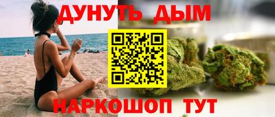 кокаин перу Кулебаки