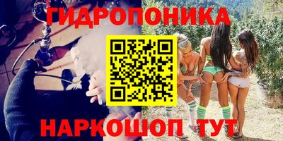 круглые Кунгур