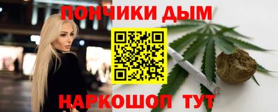 круглые Кунгур