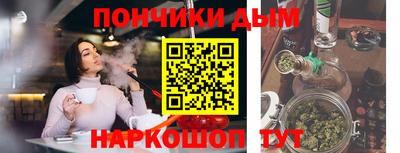 кокаин перу Кулебаки
