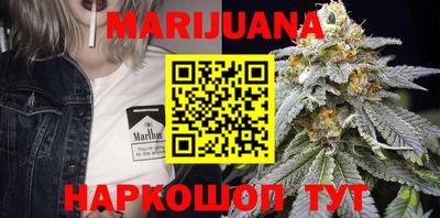 кокаин перу Кулебаки