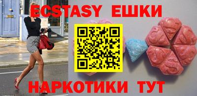 кокаин перу Кулебаки