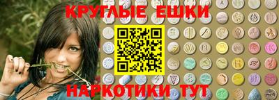 ALPHA PVP Кумертау