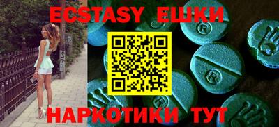 кокаин перу Кулебаки