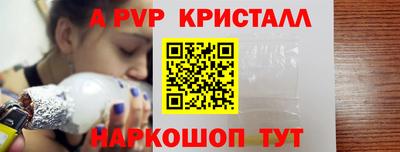 кокаин перу Кулебаки