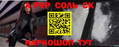 круглые Кунгур