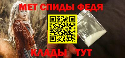 круглые Кунгур