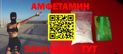 круглые Кунгур
