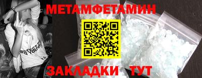 ALPHA PVP Кумертау