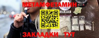 круглые Кунгур