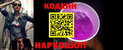 кокаин перу Кулебаки