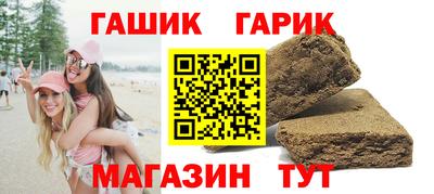 ALPHA PVP Кумертау