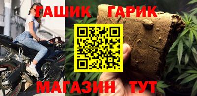 ALPHA PVP Кумертау
