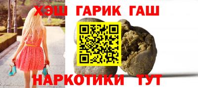 ALPHA PVP Кумертау
