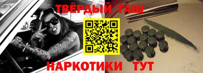 круглые Кунгур
